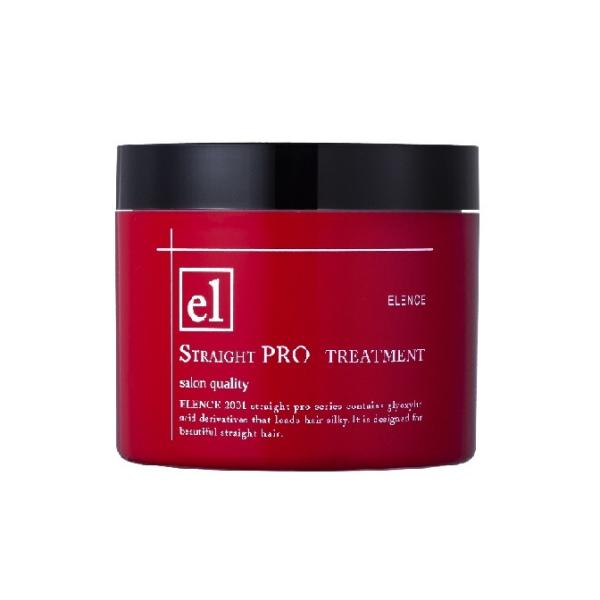 エレンス2001　ストレートPRO　トリートメント