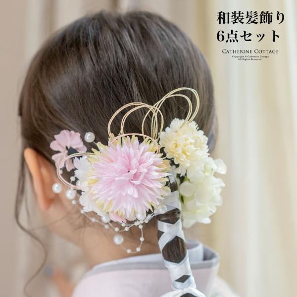 桜髪飾りセット