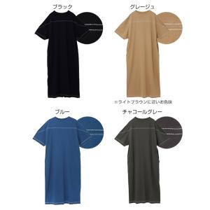 配色ステッチ オーバーサイズ 半袖 Tシャツ ...の詳細画像5