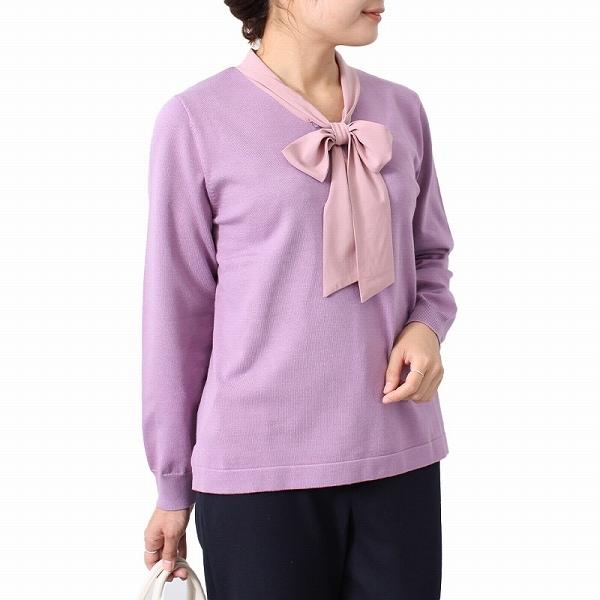 【大きいサイズ】ボウタイ ニット プルオーバー