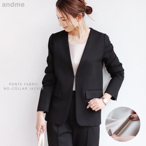 ポンチ Vネック ノーカラー ジャケット