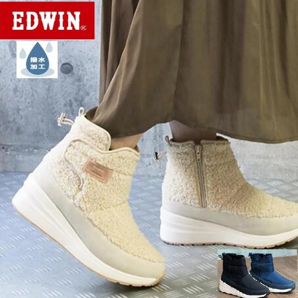 【23秋冬追加】【撥水】EDWIN サイドマジックテープ厚底スノーブーツ