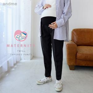 gelato pique（ジェラートピケ） マタニティ マタニティリブワンピース