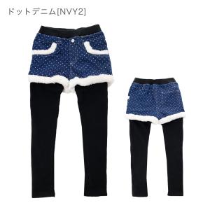 レギンス付きショートパンツの詳細画像1