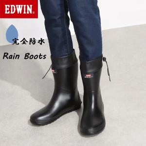 Melissa（メリッサ） 長靴 レインブーツ MELISSA WELLY AD レディース