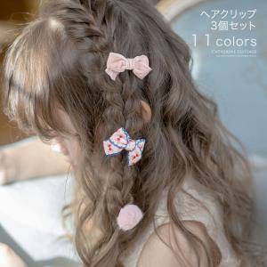 ヘアピン3点セットの商品画像