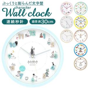 Panasonic（パナソニック） XLX140UENLA9 埋込スクエアベースライト