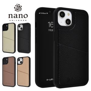 【iPhone 14/13】nano unive...の商品画像