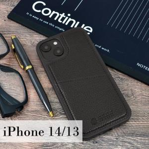 【iPhone 14/13】nano univ...の詳細画像1