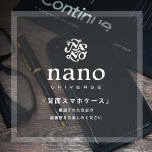 【iPhone 14/13】nano univ...の詳細画像5