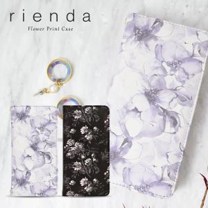 【iPhone 14 Pro】rienda [プリント手帳]