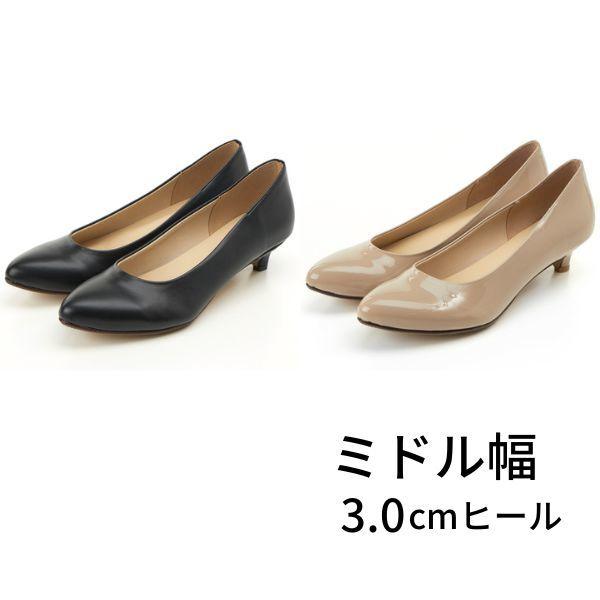 【ミドル幅/3.0cmヒール】ポインテッドトゥ＊セミオーダーパンプス