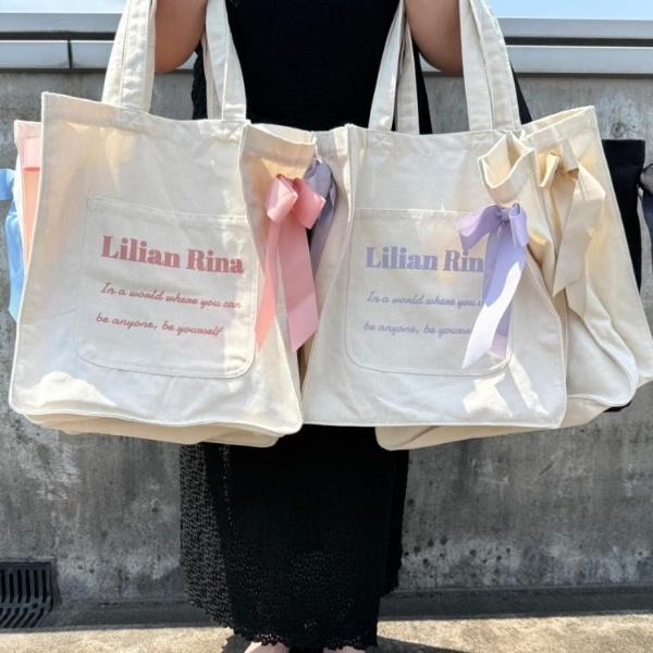 【新色入荷】推し活にもぴったり！リリアンリーナサイドリボントートバッグ