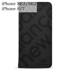【iPhone SE3/SE2/8/7】New...の詳細画像1