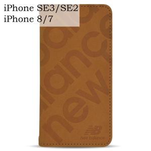 【iPhone SE3/SE2/8/7】New...の詳細画像3