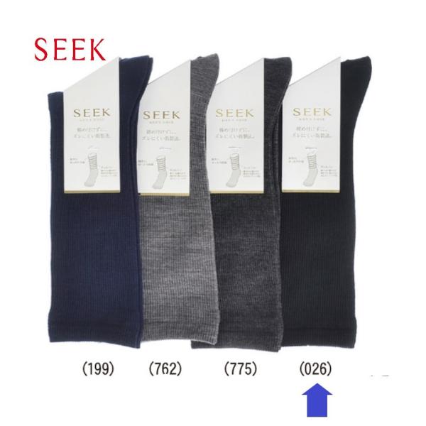 今を生きる男たちにこだわりのクオリティー　SEEKブランド　クルーソックス