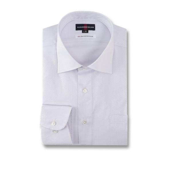 【超長綿 120双糸】アレキサンダージュリアン ワイドカラー ビジネスドレス長袖シャツ