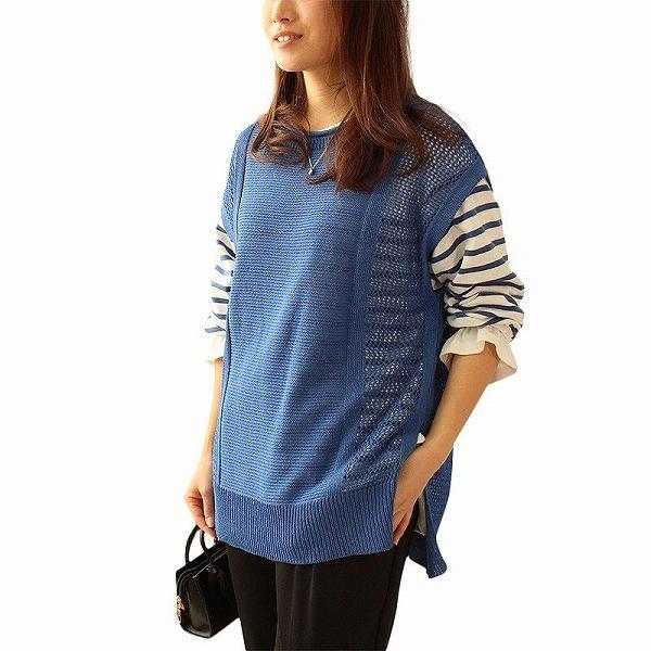 【大きいサイズ】部分 メッシュ 編み バックシャン ベスト