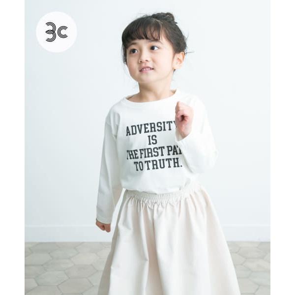『親子リンク』オーガニックコットンロゴロングTシャツ(KIDS)