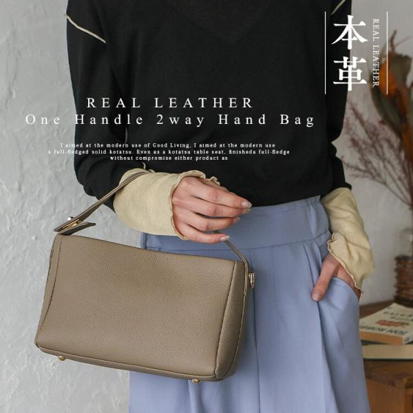 ワンハンドル牛革ハンドバッグ セレモニー【Depral/デプラル】