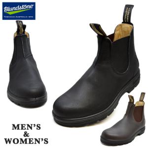 BLUNDSTONE（ブランドストーン） ブーツ メンズ レディース BS2412772