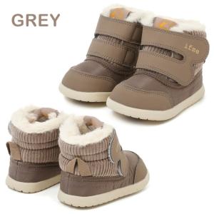 IFME nature BOOTS 30-2819の詳細画像2