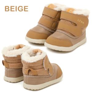 IFME nature BOOTS 30-2819の詳細画像3