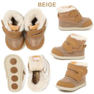 IFME nature BOOTS 30-2819の詳細画像5