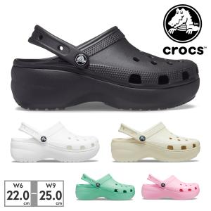 crocs KRISPY KREME CROCS CLASSIC CLOG GOLDEN HOUR 211443-78z