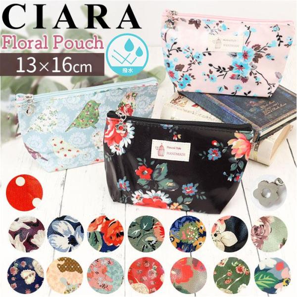 CIARA フローラルポーチ