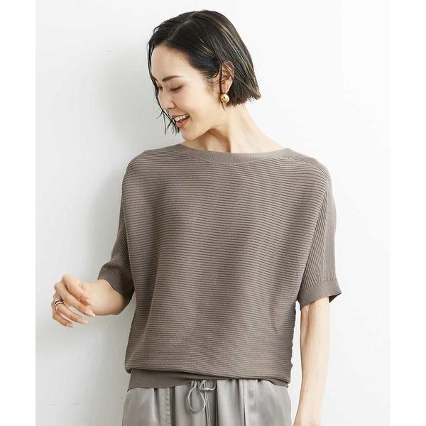 [小さいサイズ]ホールガーメント(R)ボートネックニット(定番人気/WEB限定カラー）