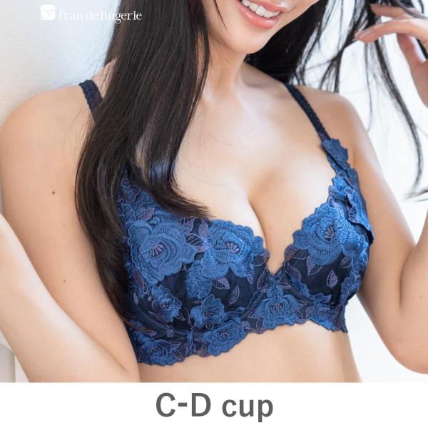 ボディメイクの真骨頂ゴージャス薔薇刺繍 「グレースイストグランデ（ワイヤー有り）」 ブラジャー