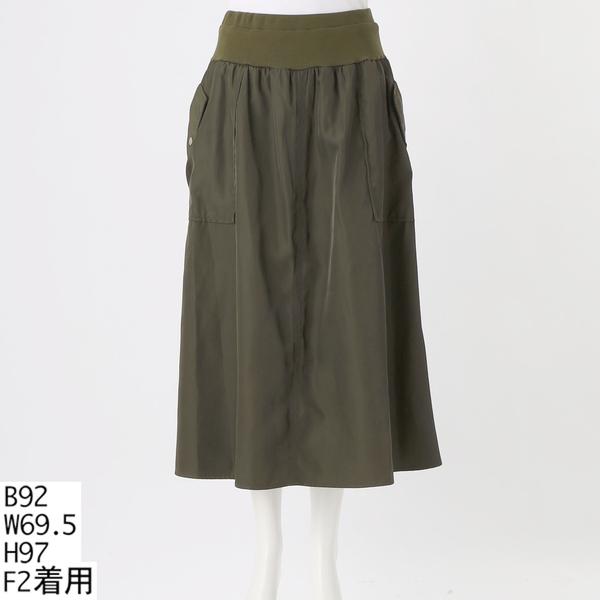 ミリタリーポケット付きスカート