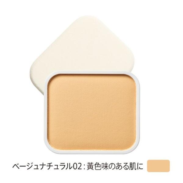 タイムレスフィットファンデーションUV　リフィル（専用パフ付）  ベージュナチュラル02　11g