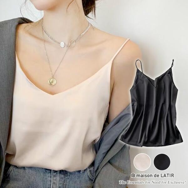 シルキーサテンVネックキャミソール