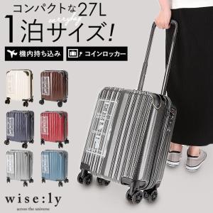 Color:サファイアブルー(フロントオープン）_Size:S・1~3泊・機内