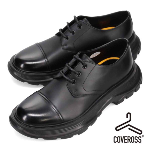 MODELLO COVEROSS(R) マキシソール・ダービーシューズ