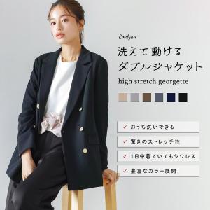 RANAN（ラナン） スーツ 金ボタンダブルテーラードジャケット