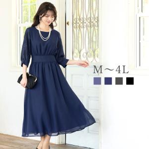AKIKOAOKI（アキコアオキ） シャツワンピース 「AKIKOAOKI