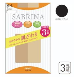 【SABRINA】3P組【ゾッキストッキング】...の詳細画像1