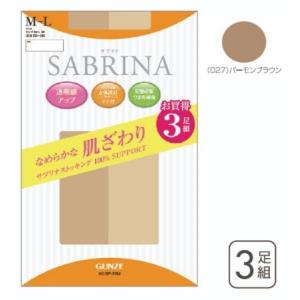 【SABRINA】3P組【ゾッキストッキング】...の詳細画像2