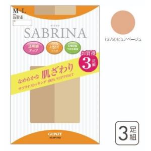 【SABRINA】3P組【ゾッキストッキング】...の詳細画像3
