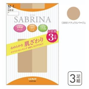 【SABRINA】3P組【ゾッキストッキング】...の詳細画像4