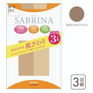 【SABRINA】3P組【ゾッキストッキング】...の詳細画像5