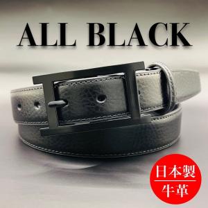 OY（オーワイ） ベルト 「OY/オーワイ」LOGO LEATHER BELT/ロゴレザー