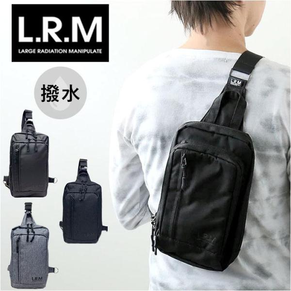 L.R.M 隠しジップボディバッグ