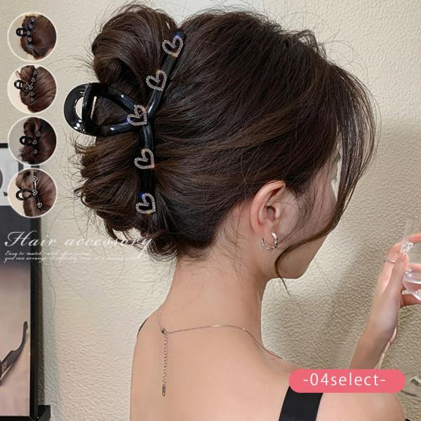 ヘアクリップ おしゃれバンスクリップ韓国