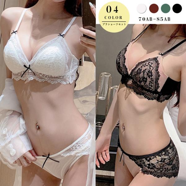 ノンワイヤーブラジャー ショーツ セット