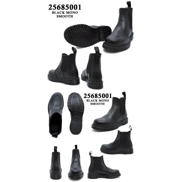 2976 MONO CHELSEA BOOT