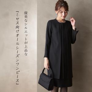 ブラックフォーマル7号〜21号/選べる着丈/洗...の詳細画像3